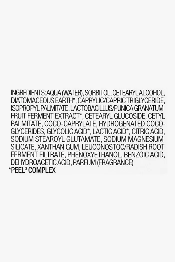 Глубоко очищающая маска для лица